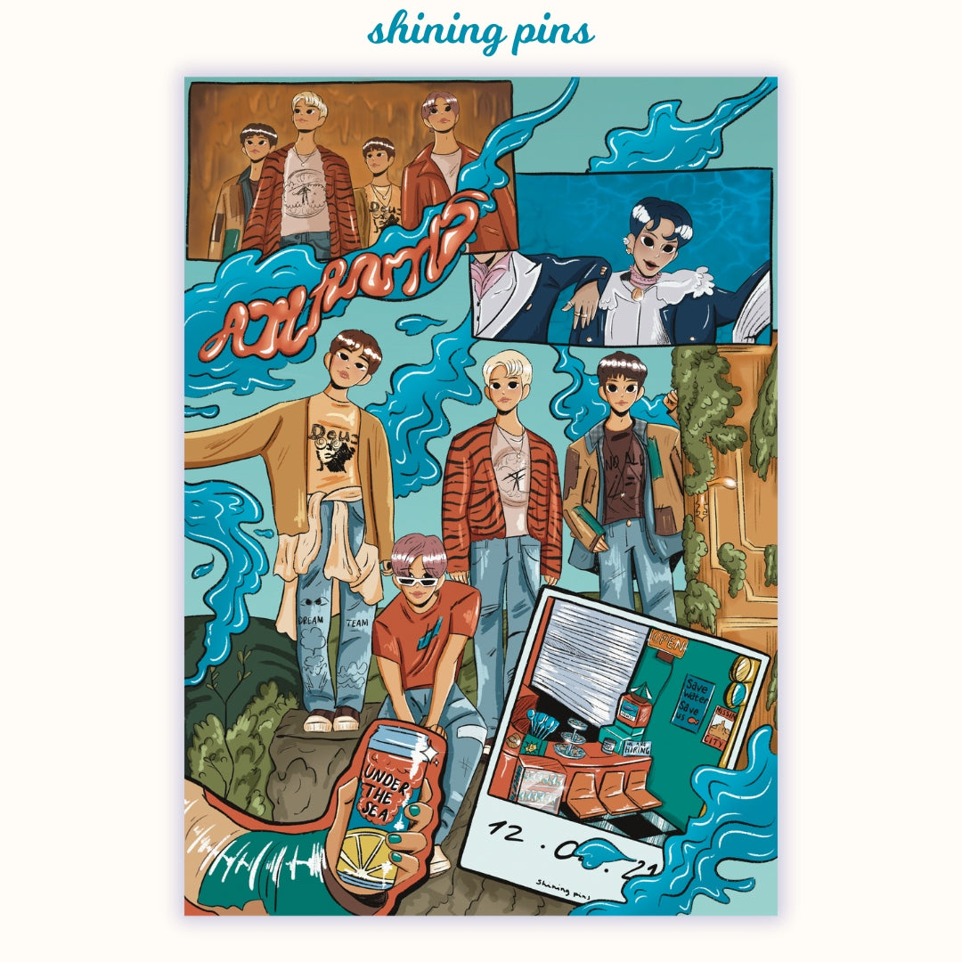 SHINee 'Atlantis' Print Art Prints art prints, shinee Shining Pins