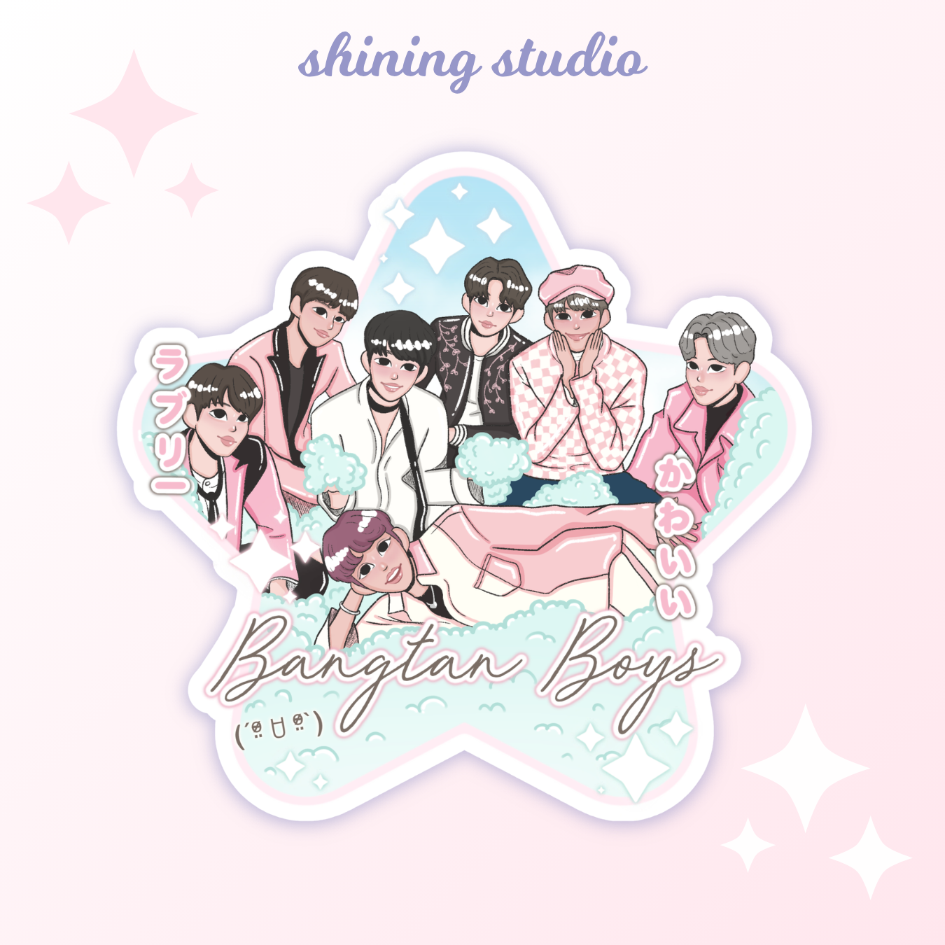 BTS 'Y2K' Heart Sticker